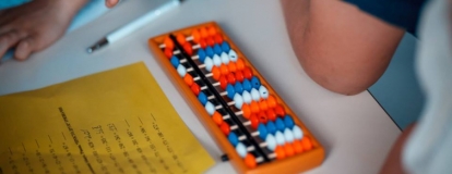 Мифы о ментальной арифметике: что думают родители и как обстоит дело н...